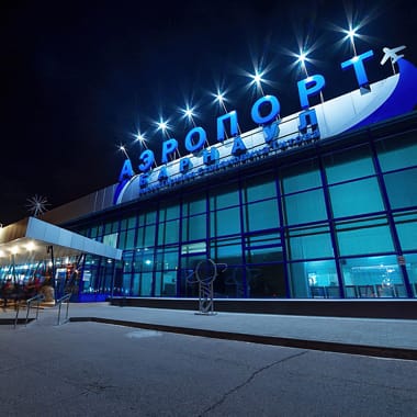 Barnaul Airport