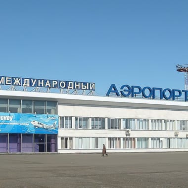 Luchthaven Begishevo