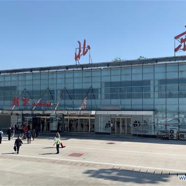 Luchthaven Beijing Nanyuan