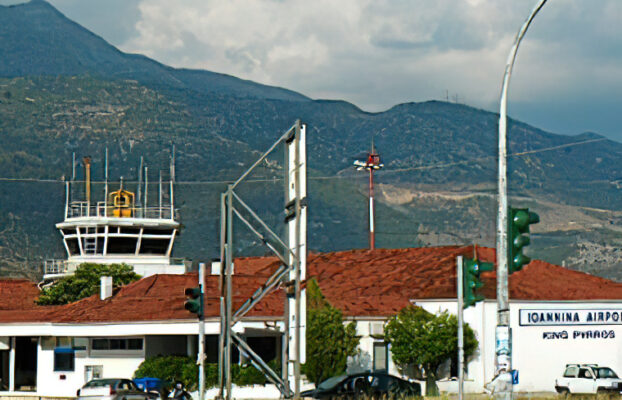 Ioannina Airport