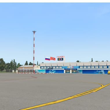 Ivanovo South Airport