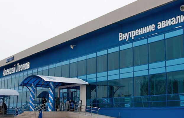 Kemerovo Airport