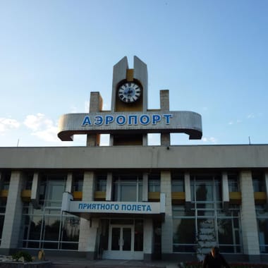 Luchthaven Lipetsk