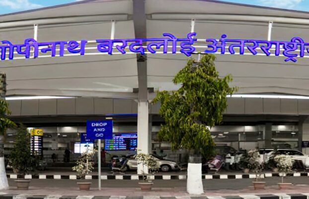Lokpriya Gopinath Bordoloi International Airport