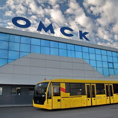 Omsk Central Airport