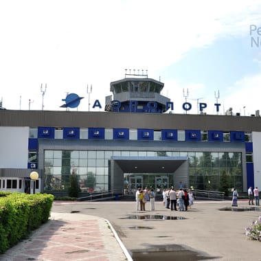 Penza Airport