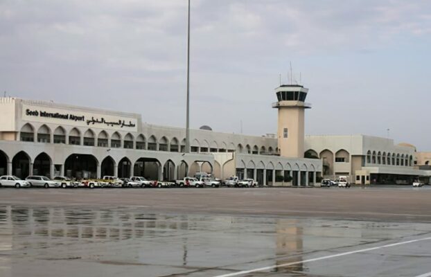 Seeb International Airport