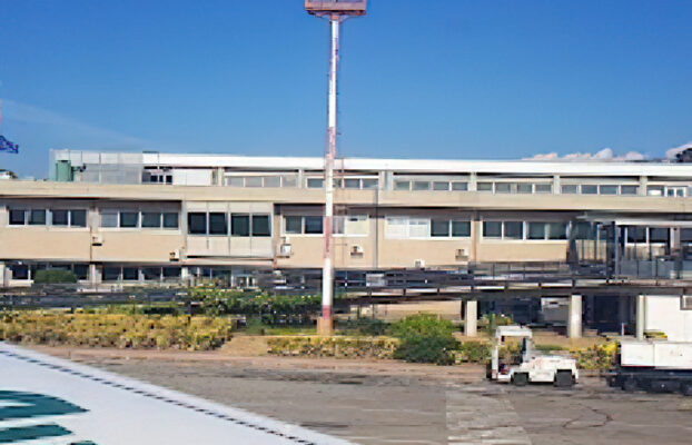 Tito Menniti Airport