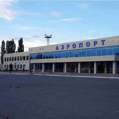 Voronezh International Airport